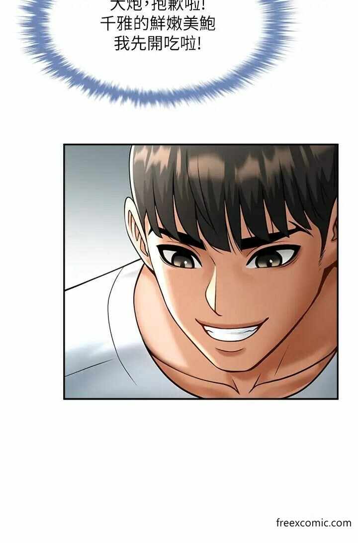 第36张