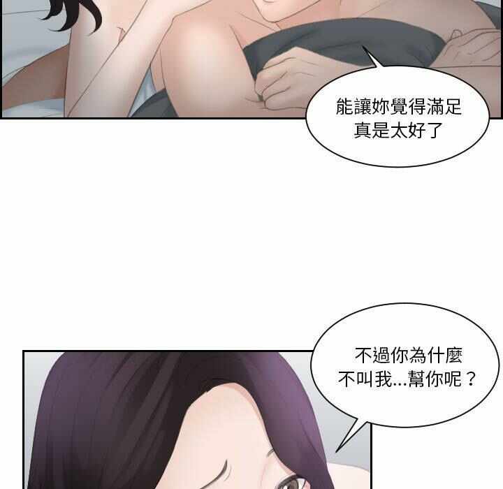 第58张