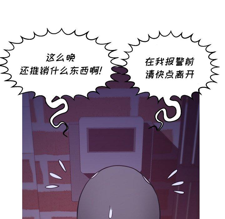 第68张