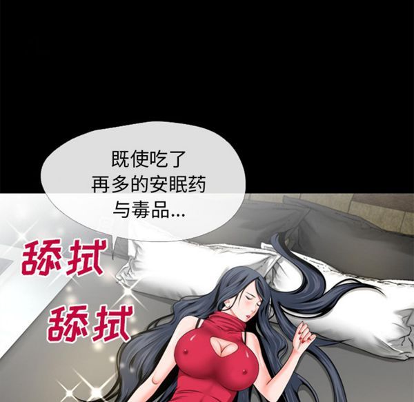 第17张