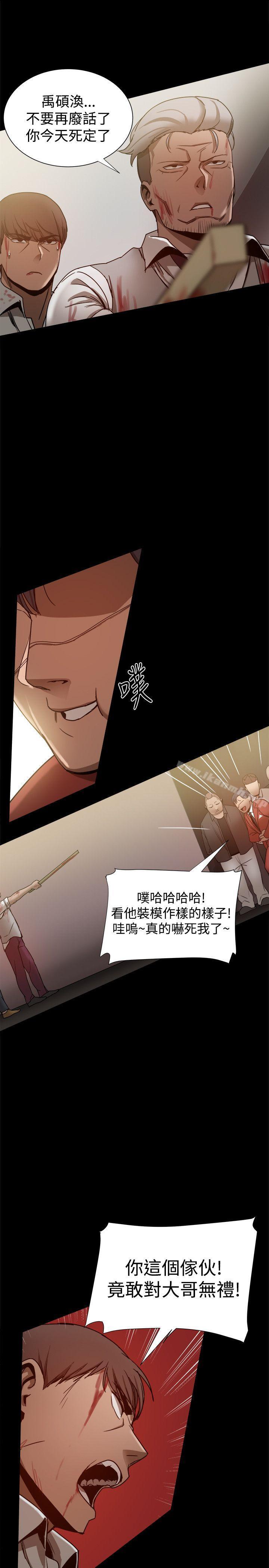 第24张