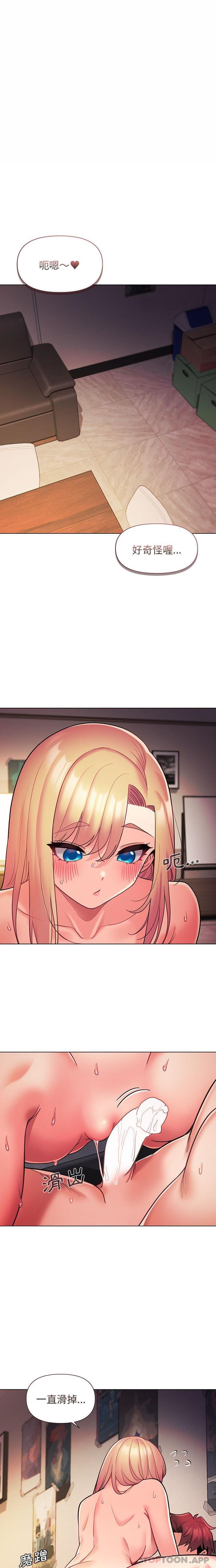 第1张