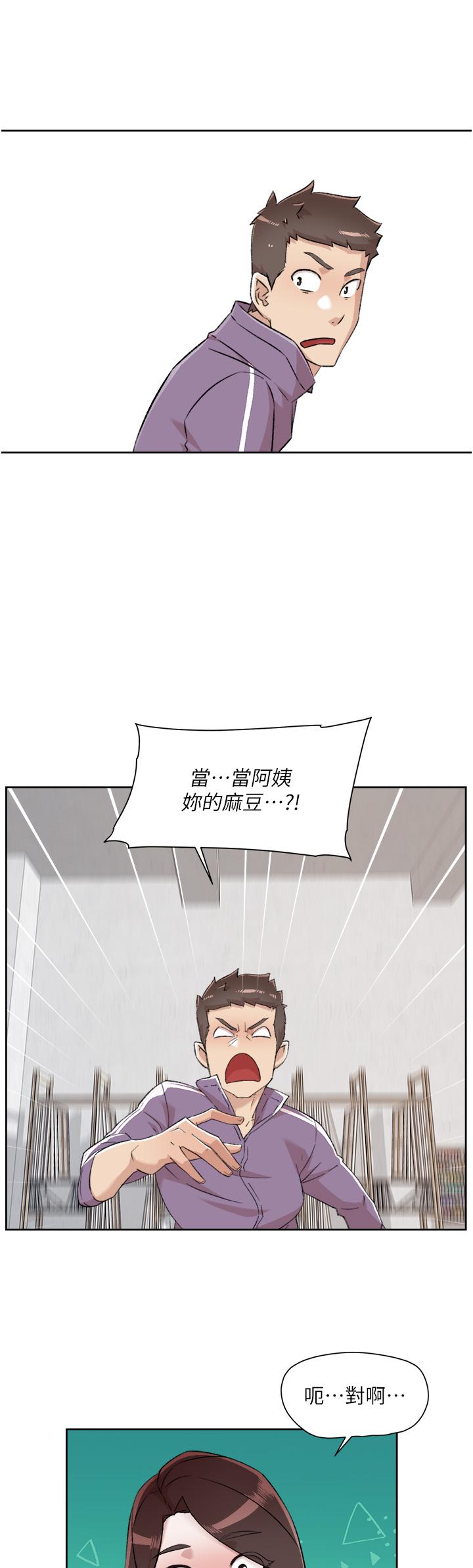 第31张