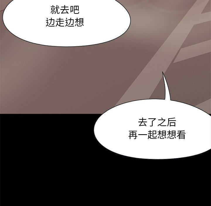 第98张