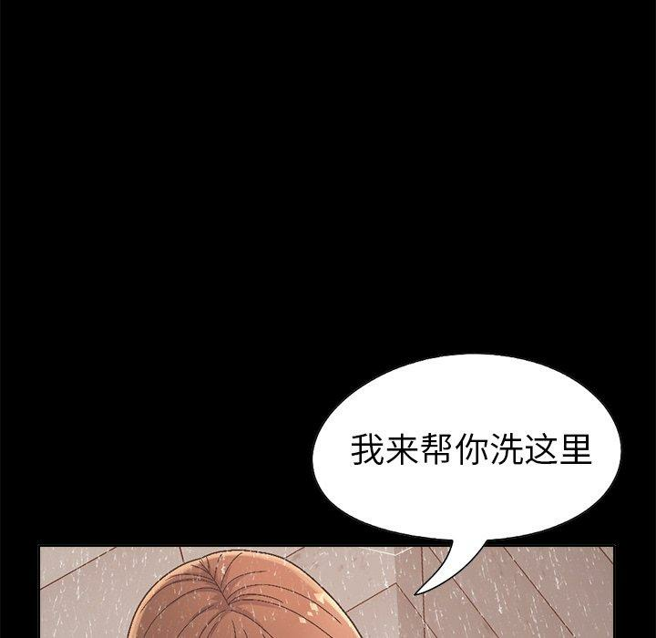 第72张