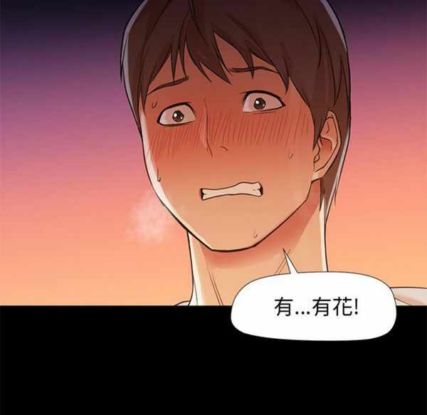 第79张