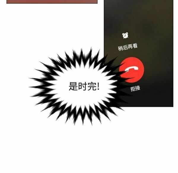 第41张