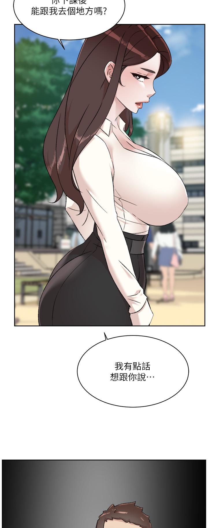 第44张