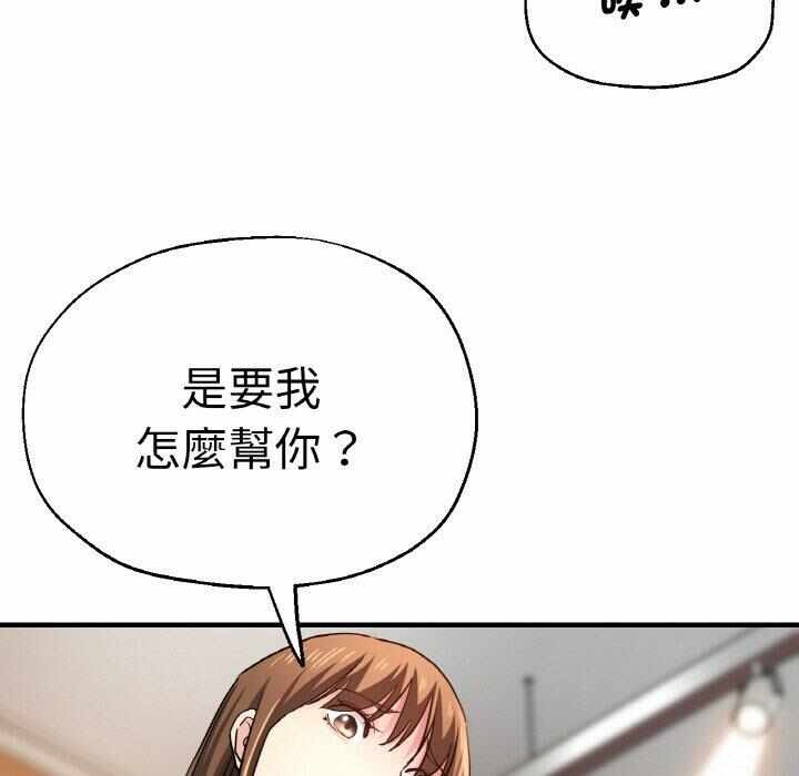 第127张
