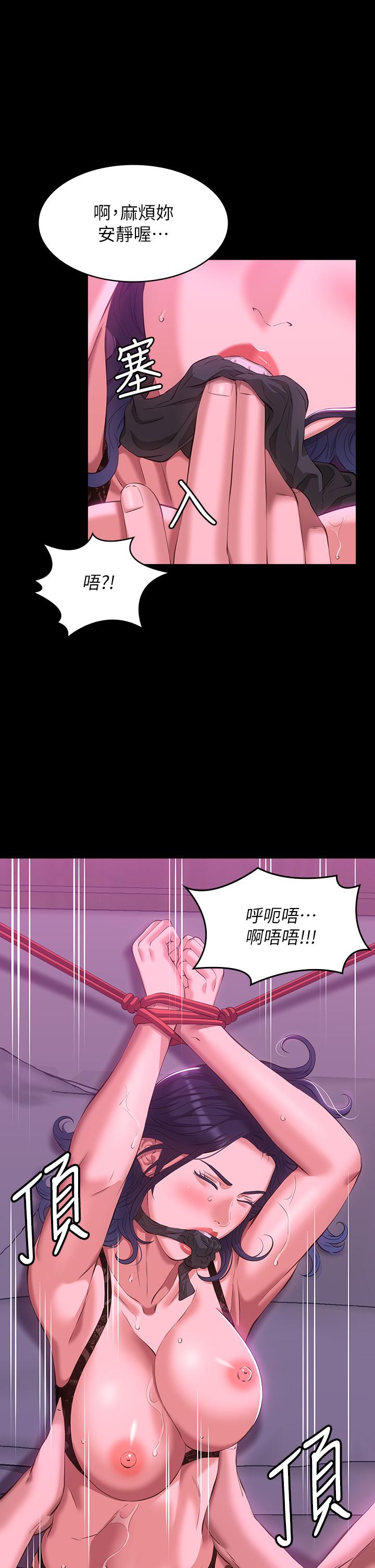 第27张