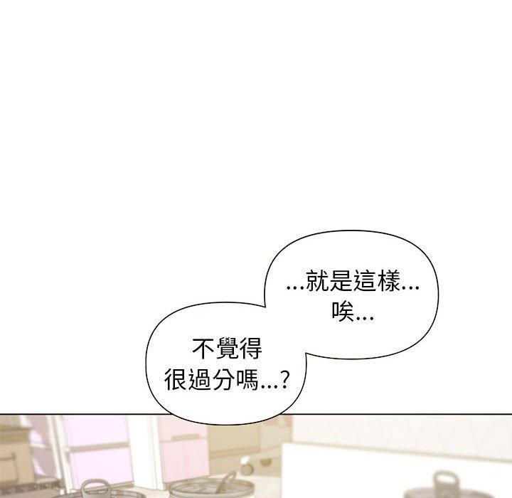 第97张