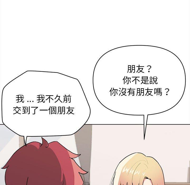 第70张
