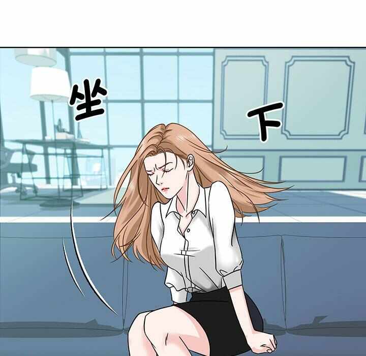 第92张