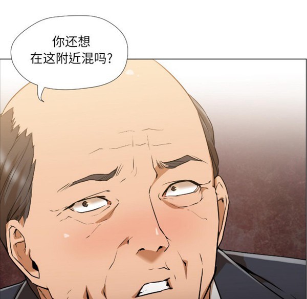 第153张