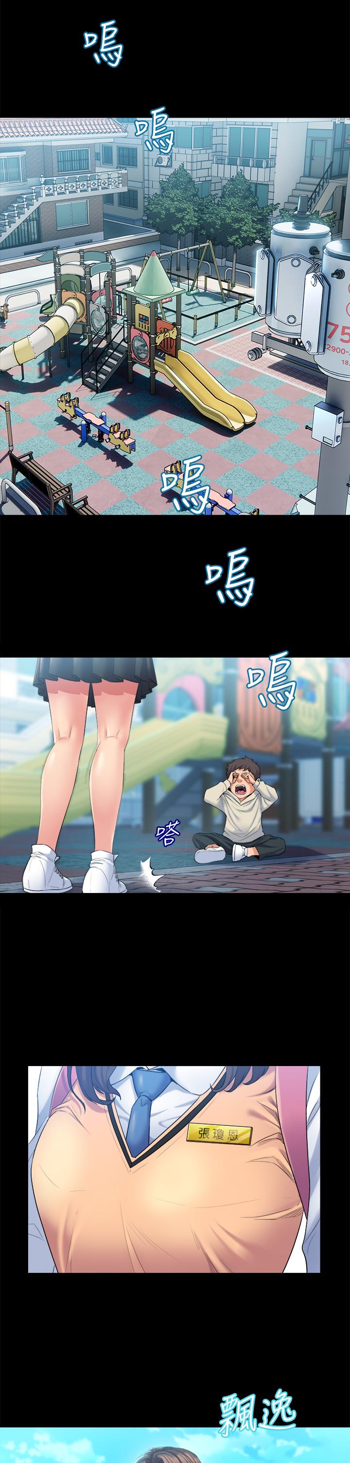 第11张