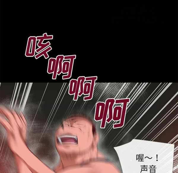 第49张