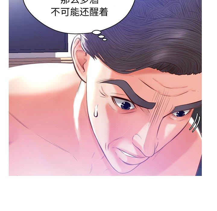第125张