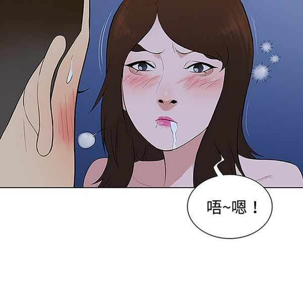 第35张