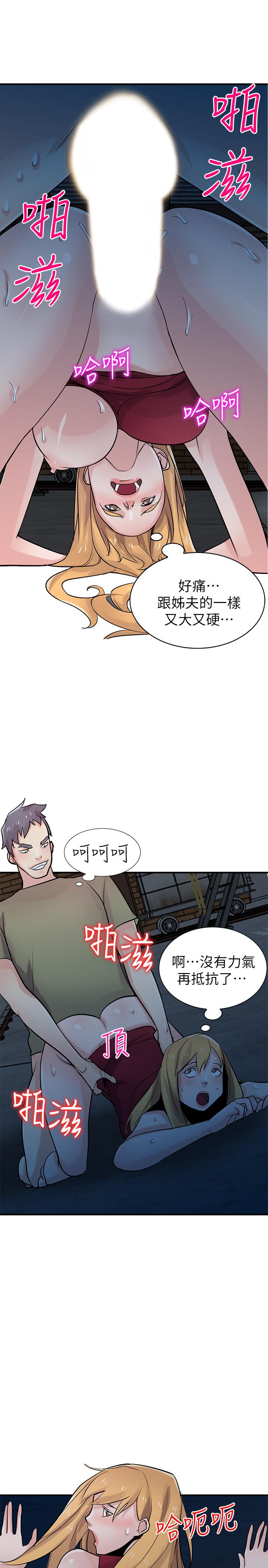 第11张