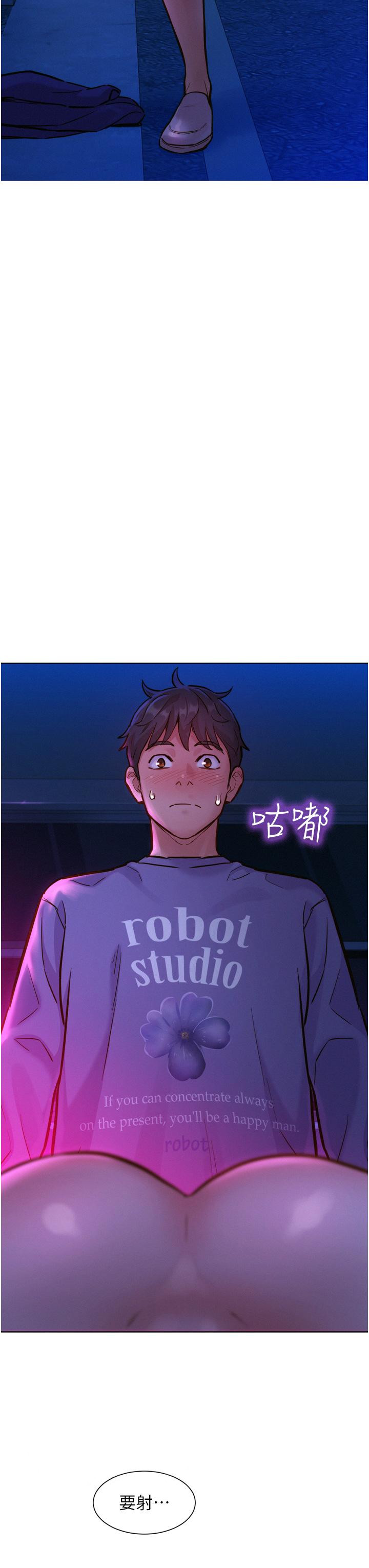 第42张