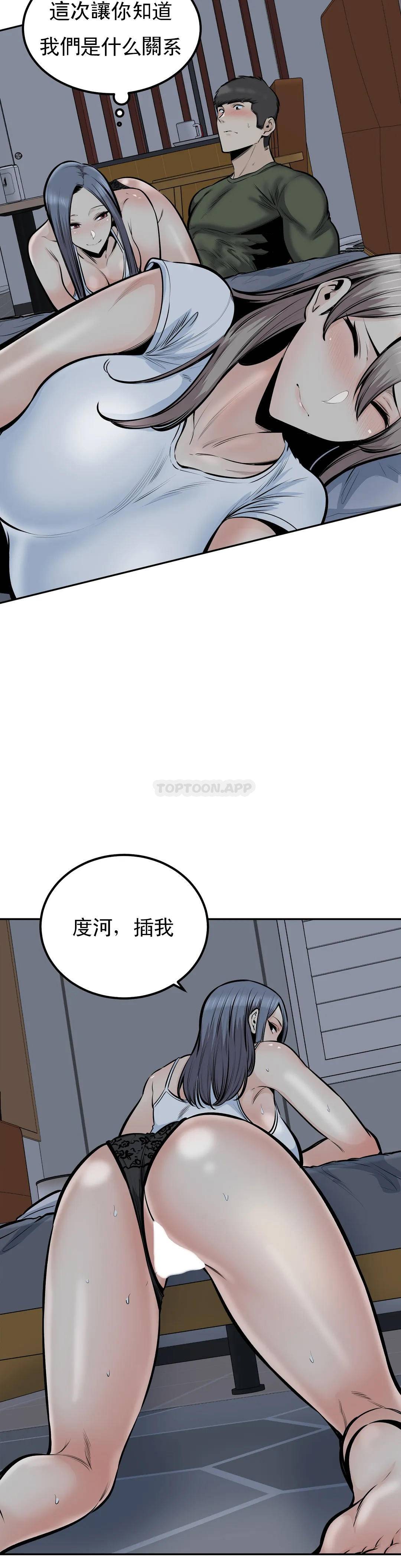 第30张