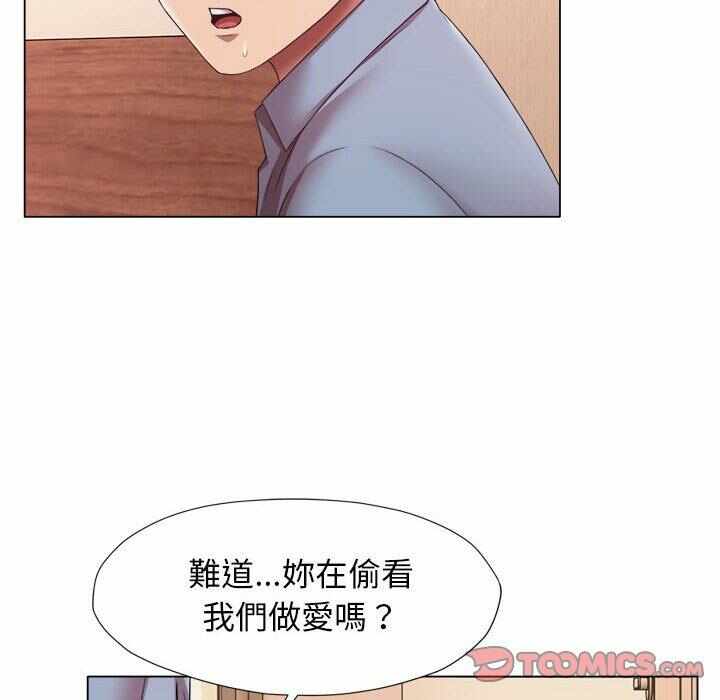 第38张