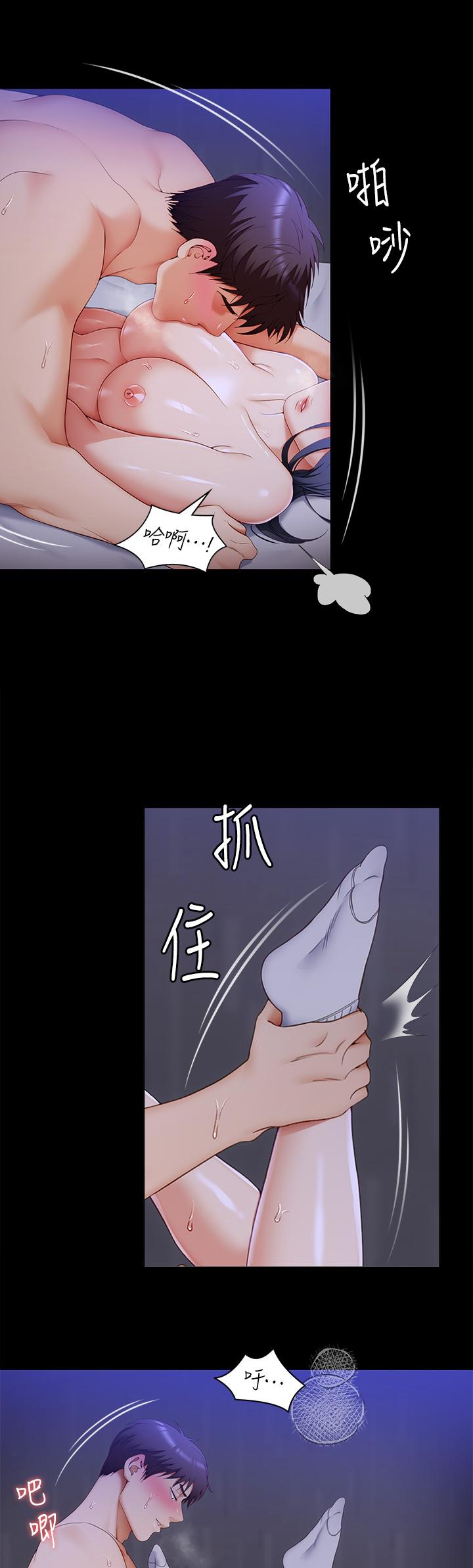 第31张