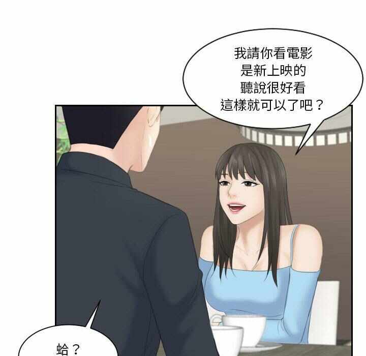 第41张