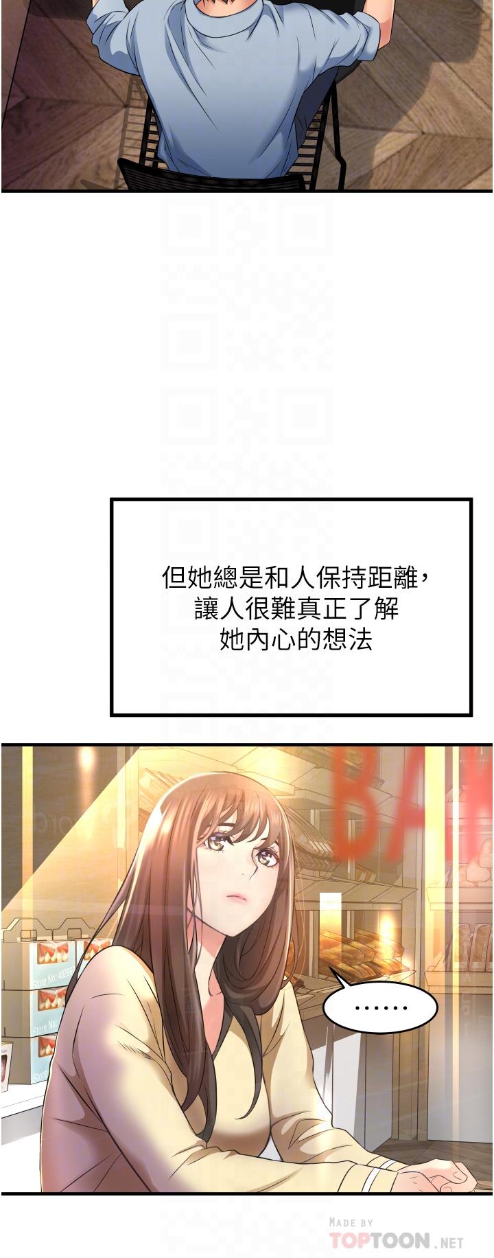 第14张