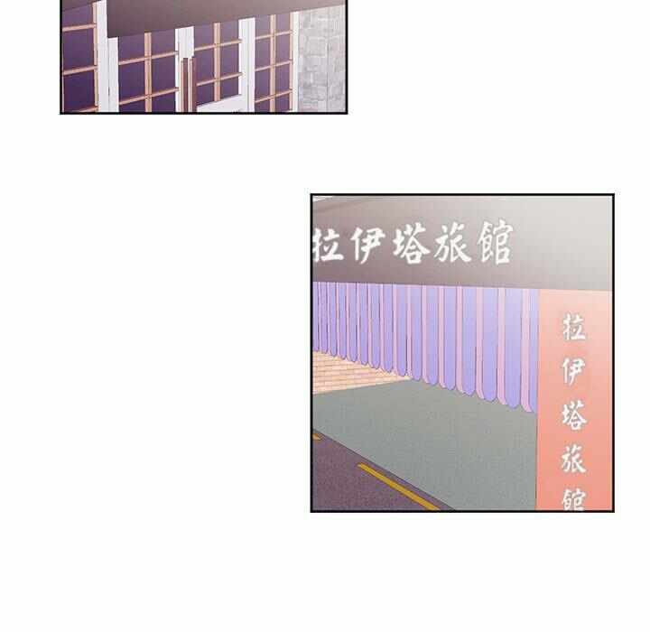 第67张