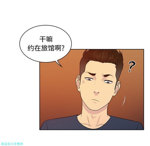第44张