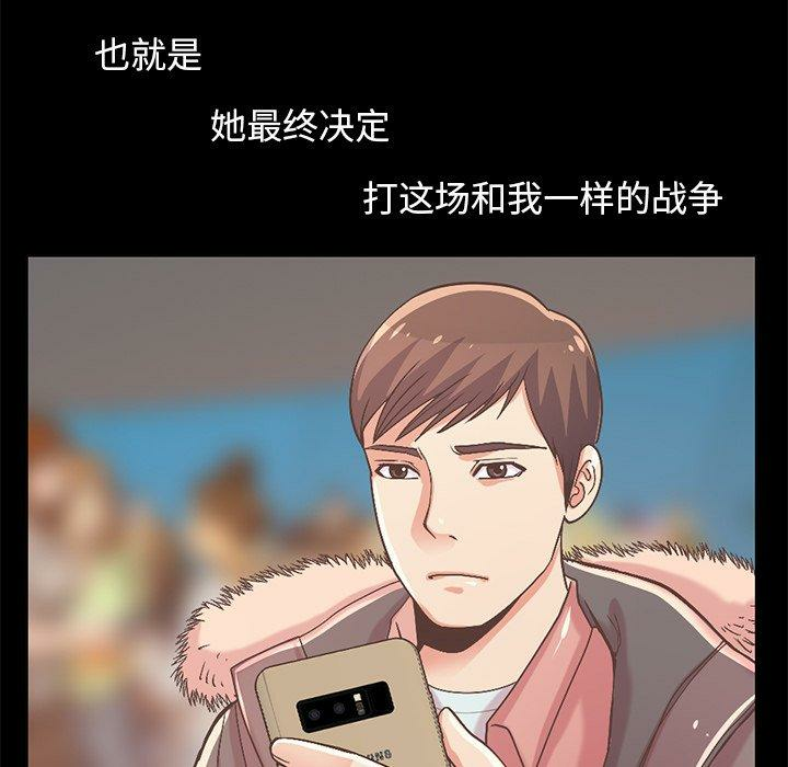 第85张