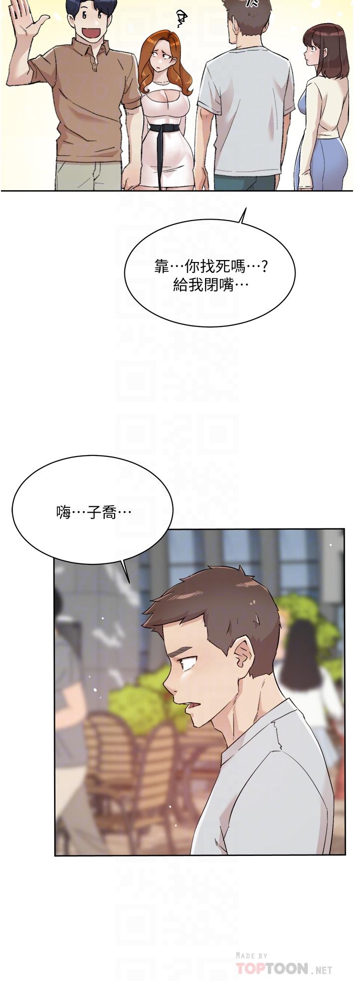 第14张