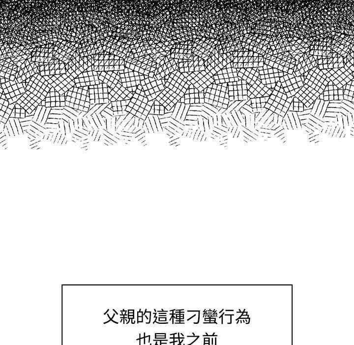 第81张