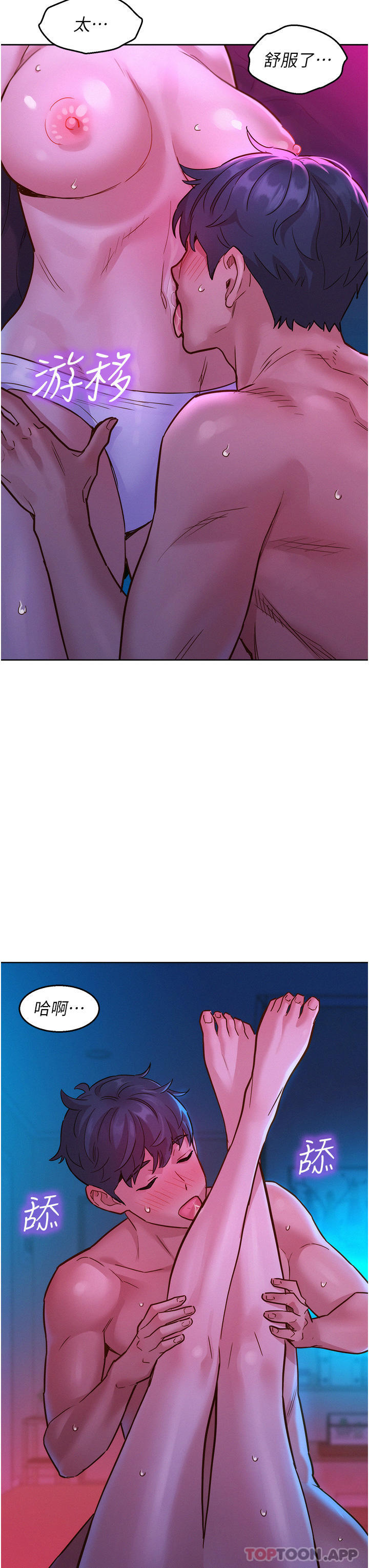 第26张