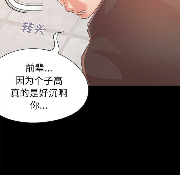 第159张