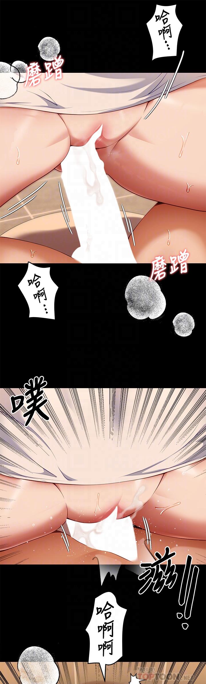 第16张
