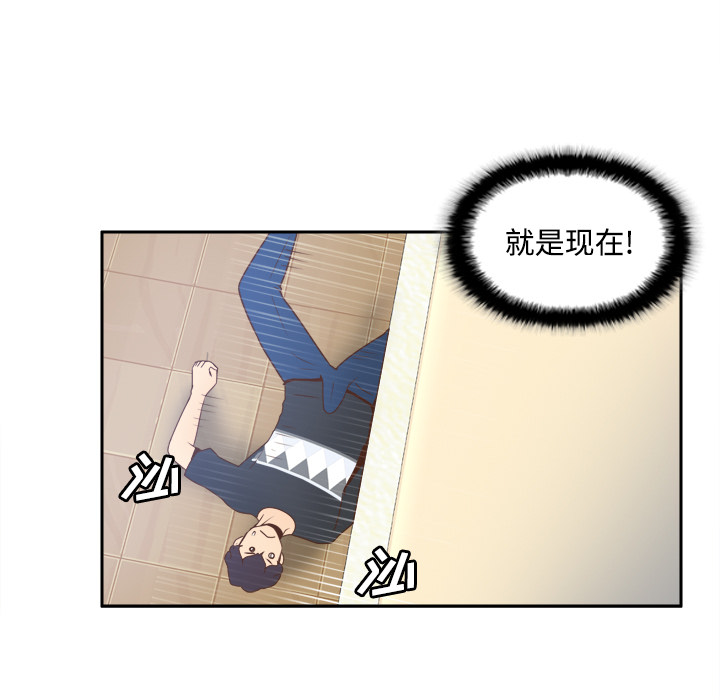 第25张