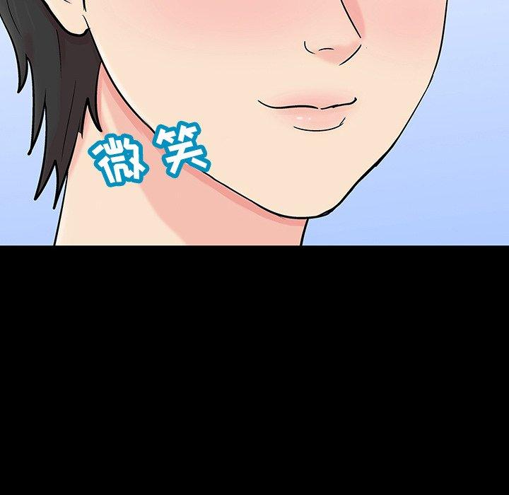第48张