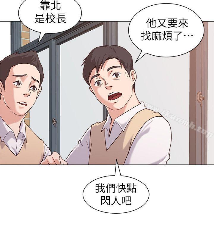 第26张