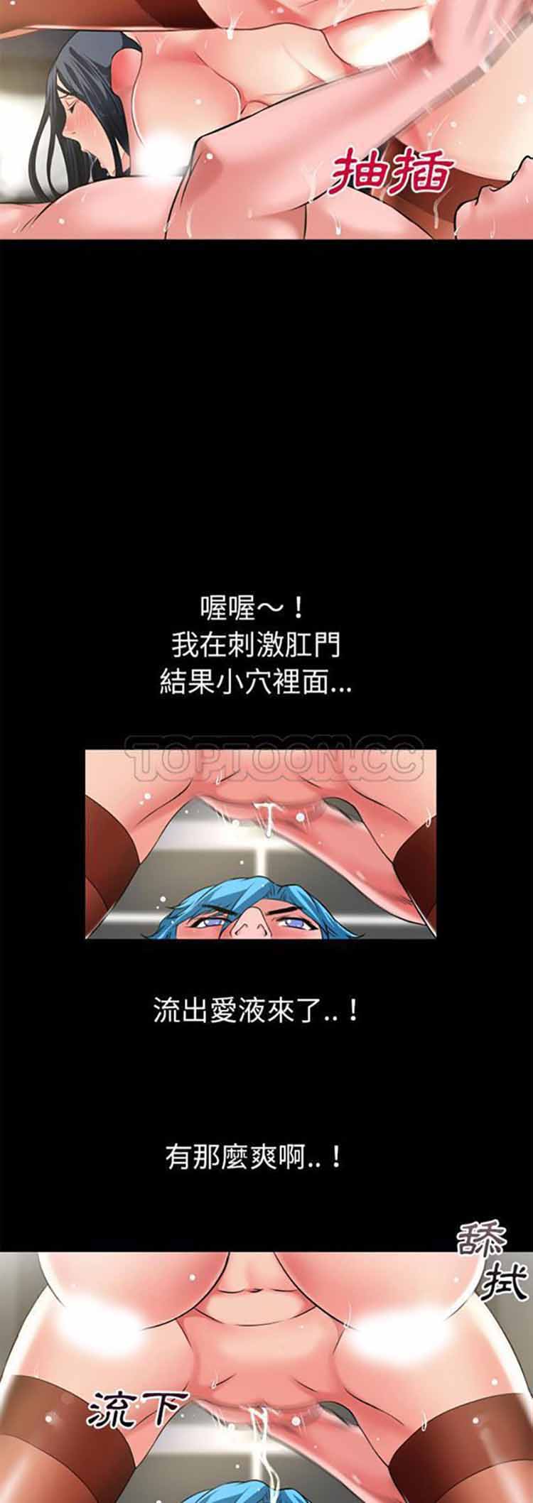 第17张