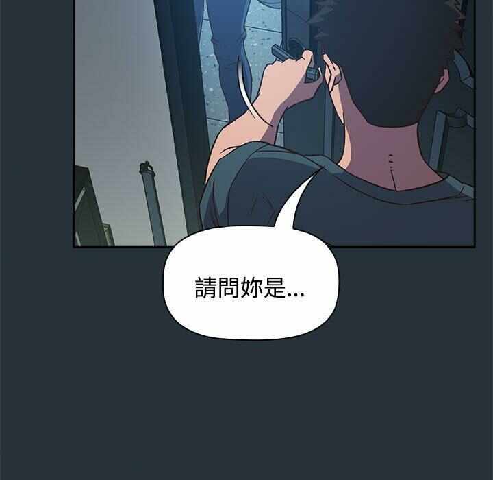 第7张