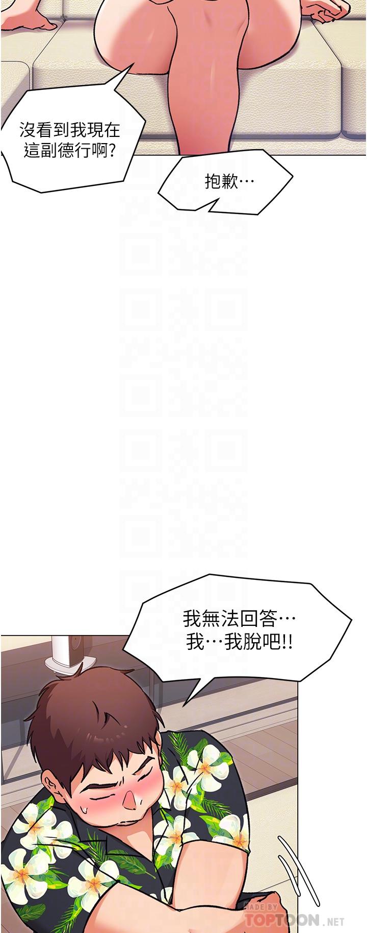 第12张
