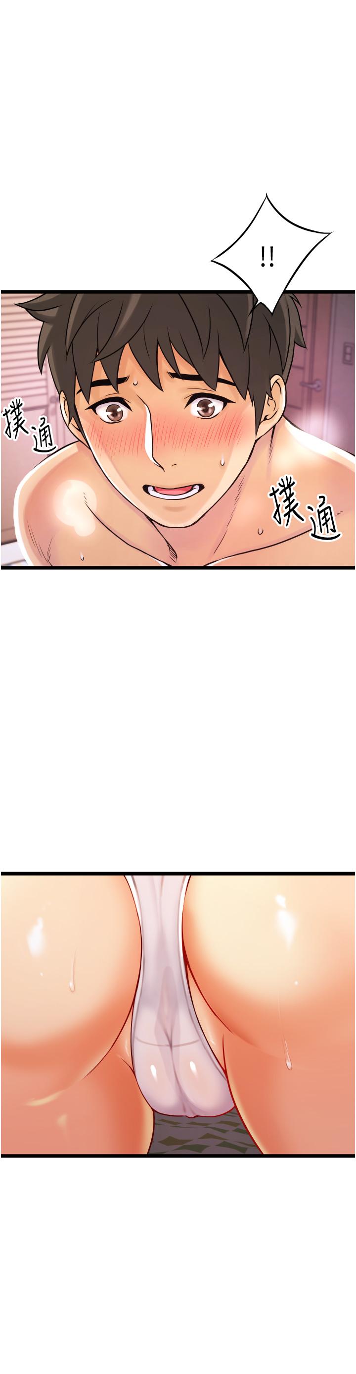 第70张