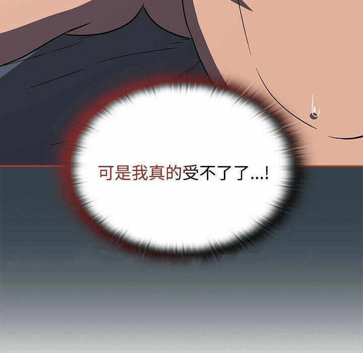 第103张