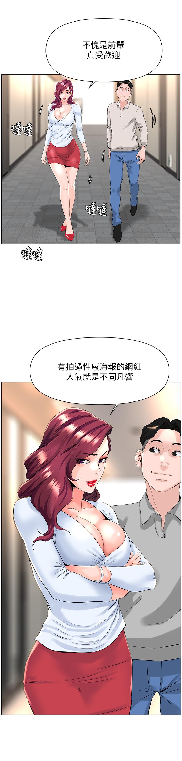 第22张