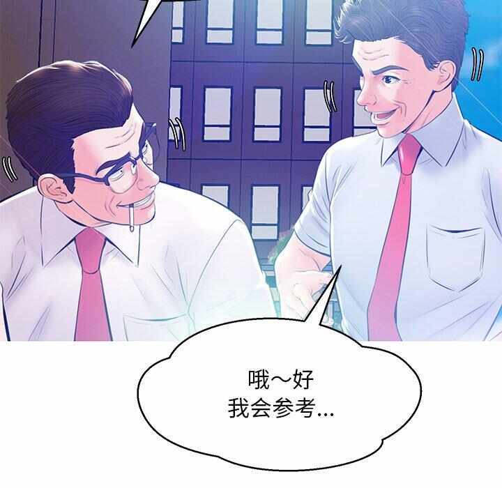 第5张