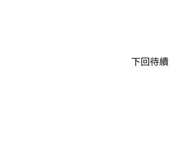 第38张