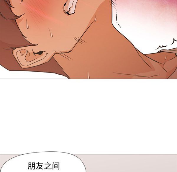 第81张