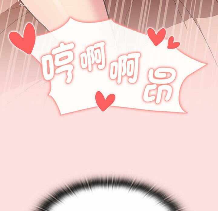 第3张